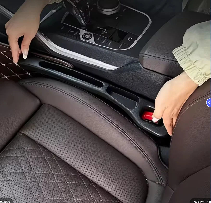 2PCS Car Seat Gap Organizer